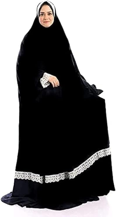 317jy8T6fPL Women's Prayer Robe Muslim Prayer Robe Two Piece Long One Multicolor, 46