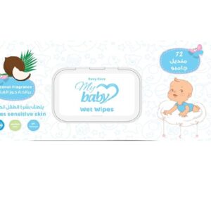 أيزي كير مناديل مبللة للأطفال برائحة جوز هند - ٧٢ منديل