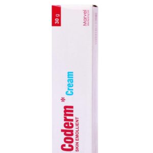 كريم كودرم للعناية ببشرة الأطفال وكريم الحفاضات 30 ملغ