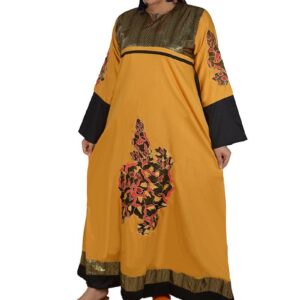 جلابية كاجوال من الامل شوب