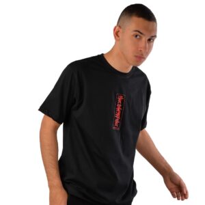 تيشرت مطبوع ياباني (ليميتليس)