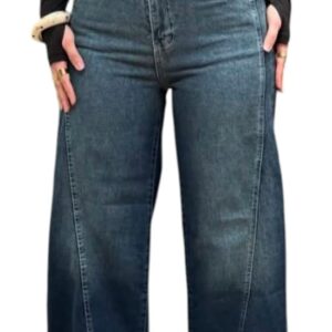 DALY بنطلون جينز للنساء وايد ليج بقصه اماميه