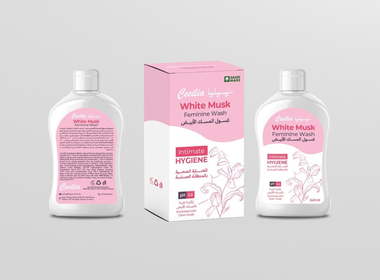 51LAEotZFzL غسول نسائي بالمسك الابيض من سيسيليا 240 مل برائحة المسك