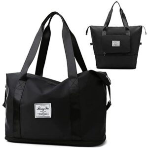 شنطة دفل كبيرة قابلة للطي والتمديد للنساء من ام اكس ام