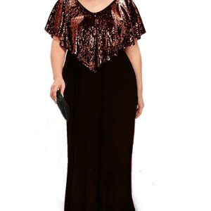 فستان بكشكشة للمناسبات الرسمية وحفلات العشاء للنساء