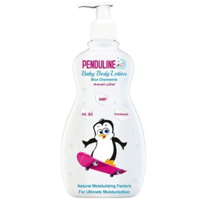 لوشن للجسم كامل من بندولين لترطيب وحماية البشرة، مناسب لجميع أنواع البشرة، 200 مل