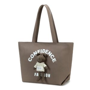 شنط يد كاجوال للنساء بسعة كبيرة 18 لتر، شنطة كتف مع جيب داخلي للمدرسة والعمل والتسوق والسفر والاستخدام اليومي - 35 × 35 × 15 سم D030 - بني