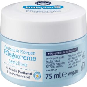 كريم عناية ببشرة الأطفال الحساسة، بالبابونج والبانثينول، مع زيت زهرة عباد الشمس، 75 مل