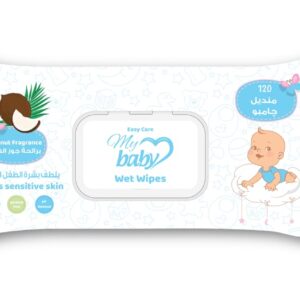 أيزي كير مناديل مبللة للأطفال برائحة جوز هند - ١٢٠ منديل