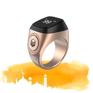 iQIBLA Smart Tasbih Zikr Aluminium Ring Rose Gold 18mm, M0218Rg