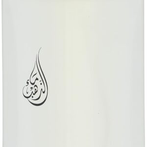 ماء الذهب فلاوري N014 جادور ديور أو دي بارفيوم للنساء 50 مل