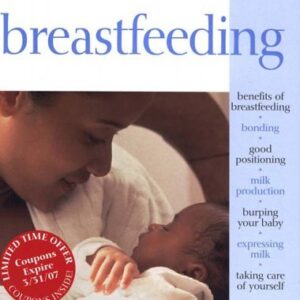 الرضاعة الطبيعية (جونسون ايفري داي كير)