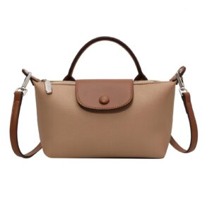 شنط طويلة كروس للنساء من سكاي كير حزام كتف قابل للتعديل صغيرة بمقبض علوي للحفلات