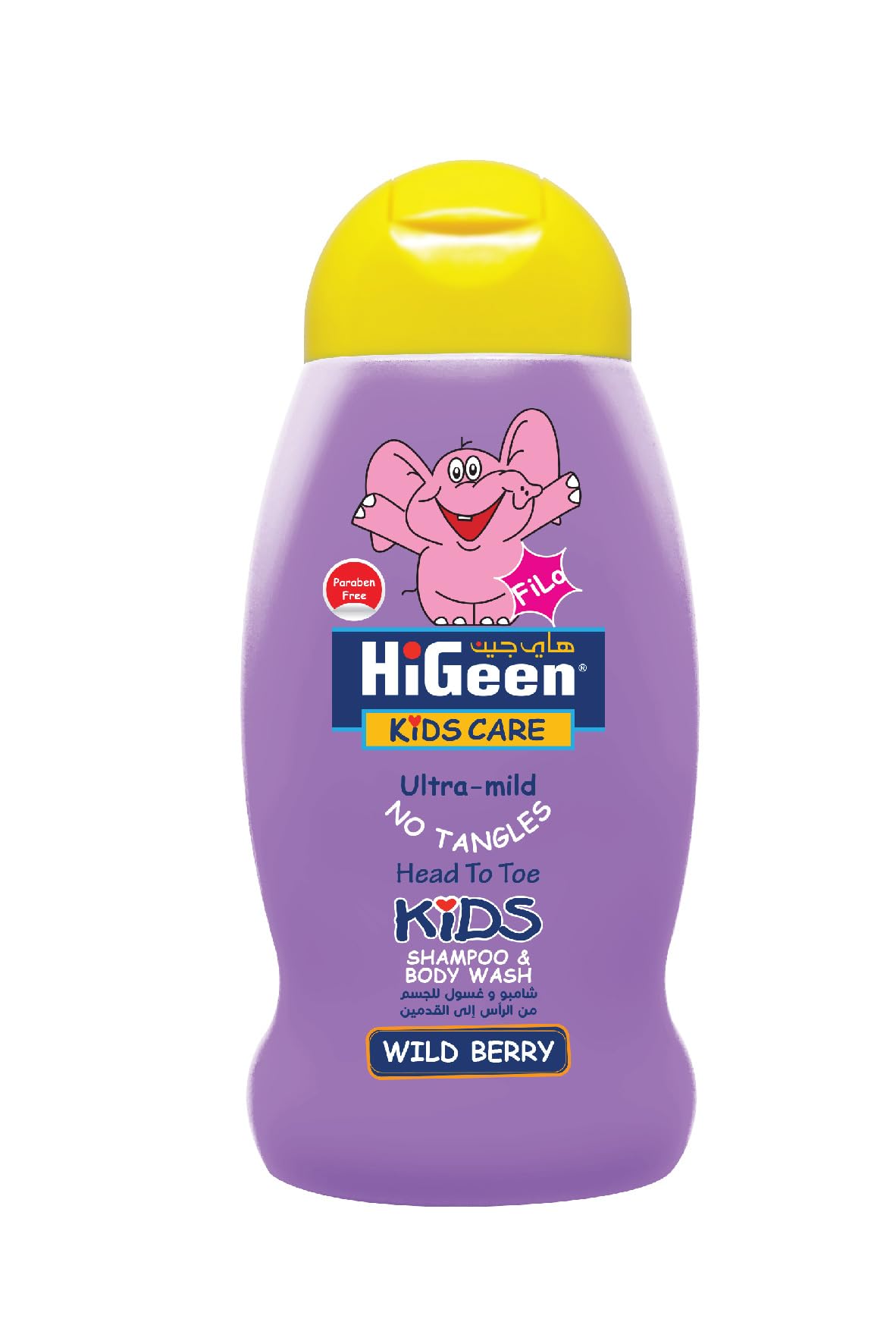 612DPW-2e8L شامبو وغسول الجسم فيلو للأطفال من هاي جين، رائحة التوت البري، 250 مل