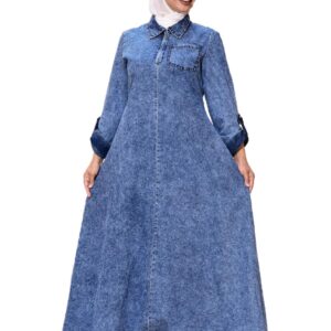 عبايه الخامه جينز مقاسات من XL الي 4XL تلبيس من 60 كيلو الي 110 كيلو GAMAL SONS FOR ABAYA GS-661-42545-Parent