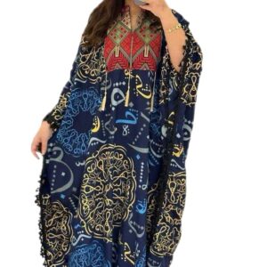 عبايه حريمي قصير فاخره فري سزي الكم قصير من تاليا