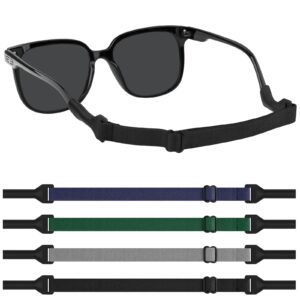 حزام نظارة قابل للتعديل لحمل النظارات حول الرقبة للرجال والنساء والأطفال، 4 قطع