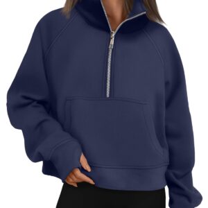 سويت شيرت خريفي قصير بنصف سحاب مصنوع من الصوف