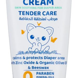 اي دي بيبي كير حفاضات الرش 100 مل