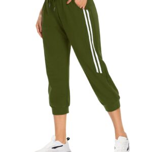 كيهدي بنطلون رياضي كابري للنساء