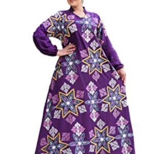 عباية خروج كاجوال بتطريز كامل من الامام للنساء من الامل شوب