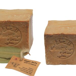صابون حلب اصلي من 69 بيوتي 400 غرام 2 × 200 مجموعة هدايا مستحضرات تجميل طبيعية اساسية مصنوعة زيت الغار بنسبة 20% وزيت زيتون 80%