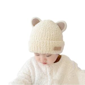 Baby Hat, Kids' Knit Hat, Cute, Bear Cap, With Ears, For Babies, Girls, Boys, Kindergarten Commutes, Outings, Windproof, Cold Protection, Warm, Spring, Autumn, Winter, Present, One Size Fits