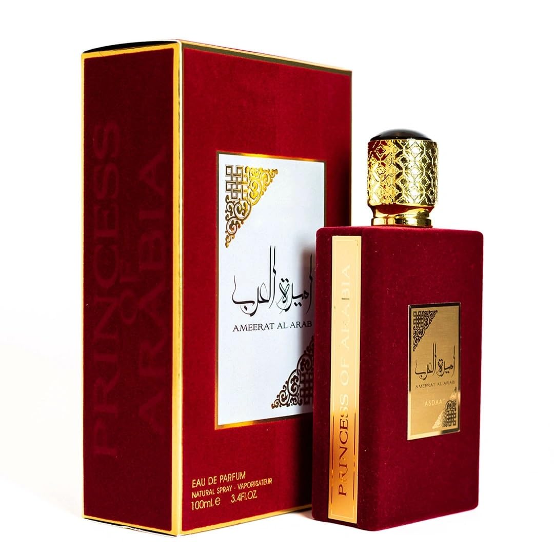 61rtT1kK4ZL عطر اميرة العربية مع بخاخ عطر مجاني 3 مل من كويكيا - عطر عربي فاخر يدوم طويلا - رائحة الحمضيات والزهور والموسكي للنساء - 100 مل او دي بارفان