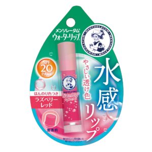 منتولاتوم يابان هيلث اند بيرسونال كير - احمر توت العليق 4.5 غرام AF27