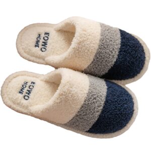 نعل للنساء والرجال من اتش اكس اكس، نعل منزلي مخملي ناعم دافئ ومضاد للانزلاق، للأزواج، مناسب لفصل الشتاء والخريف