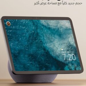 Amazon Echo Show 11, Vibrant Full-HD 11" display with more viewing area, spatial audio, and Alexa, Graphite