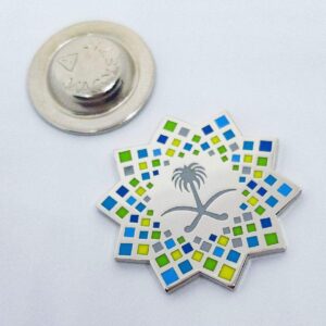 فرشاة رؤية سودي 2030 مع مغناطيس