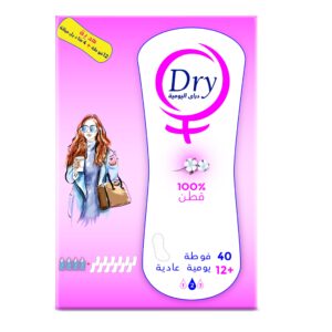 دراى فوط صحية يومية - مقاس عادى 52 فوطة + 4 مناديل مبللة للمنطقة الحميمية مجانا