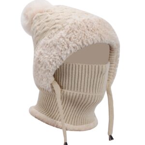 قبعة شتوية مبطنة بالصوف 3 في 1 للنساء - قبعة شتوية 3 في 1 مبطنة بالصوف للنساء | قبعة بالاكلافا محبوكة دافئة، غطاء راس وقناع وجه للسفر في الطقس البارد