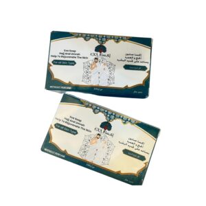 صابون العناية الشخصية للحج والعمرة بتركيبة للتنظيف والترطيب خالية من العطور من اكسا (لوحان)