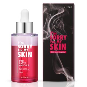 آي إم سوري فور ماي سكين مصل تفتيح وترطيب بينك لاكسنو من ام-سوري، متعدد الألوان