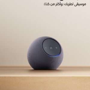 Amazon Echo Dot Max (newest gen), Alexa speaker with room-filling sound and built-in smart home hub, Graphite