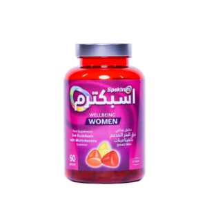 سبكترم ويل بينج وومن مكمل غذائي 220غ، فيتامينات أساسية مع خلاصة نبق البحر، علكة للمضغ بنكهة الفواكه المشكلة، أكثر من 200 مركب نشط بيولوجيًا لصحة وجمال النساء