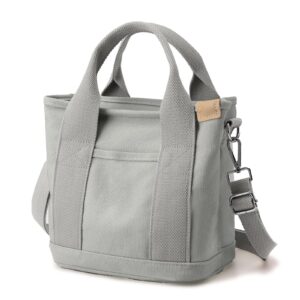 شنطة يد كبيرة توت من القماش للنساء صغيرة بسحاب كتف وشنطة ساتشيل مع مساحات تخزين