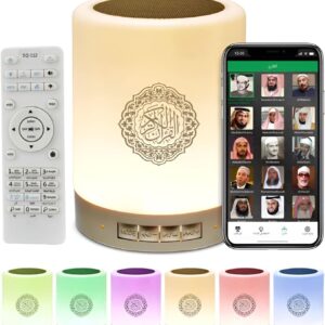 Equantu LED Smart Touch Lamp Bluetooth Quran Speaker with Remote (SQ112)