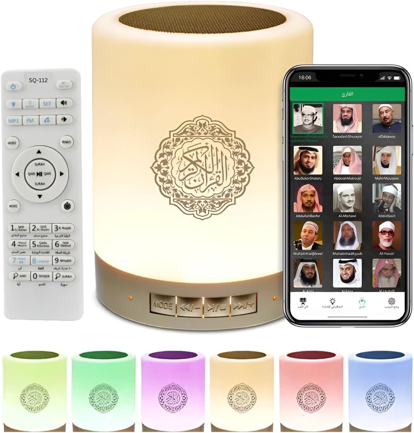 71wFJNFsHrL Equantu LED Smart Touch Lamp Bluetooth Quran Speaker with Remote (SQ112)