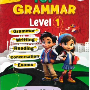 كتاب توب جرامر 1 القمة