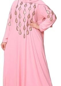 إسدال فيزون مقاس موحد يلبس إلي 90 ك للنساء , GS-7115 GAMAL SONS FOR ABAYA