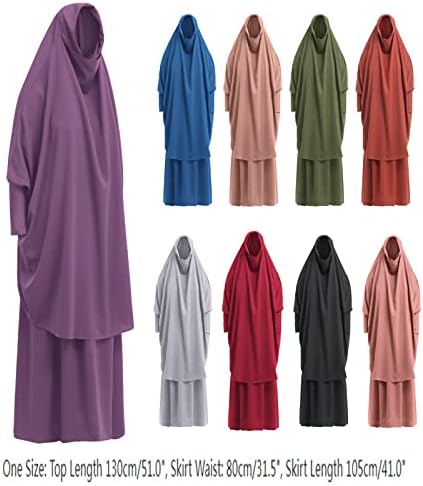 4168KYpFBTL._AC_SR38 ملابس صلاة للنساء المسلمات من ايكاديكس، عباية اسلامية وتنورة ماكسي + حجاب خمار من قطعتين - الصورة 7