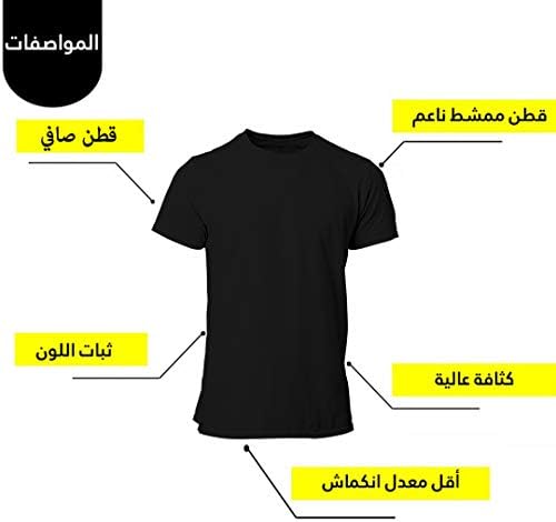 417j-C8NivL._AC_SR38 ارت جالاري تيشيرت للرجال بشعار البطل الخارق 142 - الصورة 2