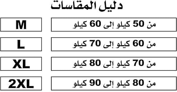 41aNHYJhQGL._AC_SR38 تيشرت حريمي نصف كم قطن مضلع – تيشيرت نسائي ستايل كاجوال مريح وناعم – مناسب للمنزل والخروج – بلوزة للنساء بتصميم أنيق سادة يومي - الصورة 5