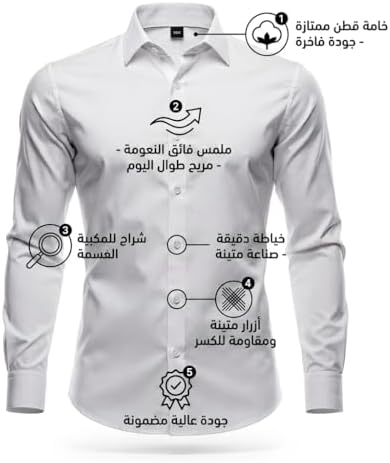 41jcP7BIOgL._AC_SR38 قميص رجالي كلاسيك خامة مريحة عالية الجودة مناسب للعمل والمناسبات الرسمية ، تصميم أنيق يناسب جميع الجسم .. - الصورة 4