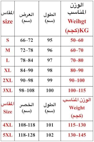 41qgOIn7PEL._AC_SR38 بلوزة كاجوال بسيطة كم طويل تبرز شكل الجسم بشكل طبيعى للنساء من القطن مريحة للارتداء وعملية للاستخدام اليومي للنساء والبنات 4050 من كيان للتجارة والتوزيع - الصورة 5