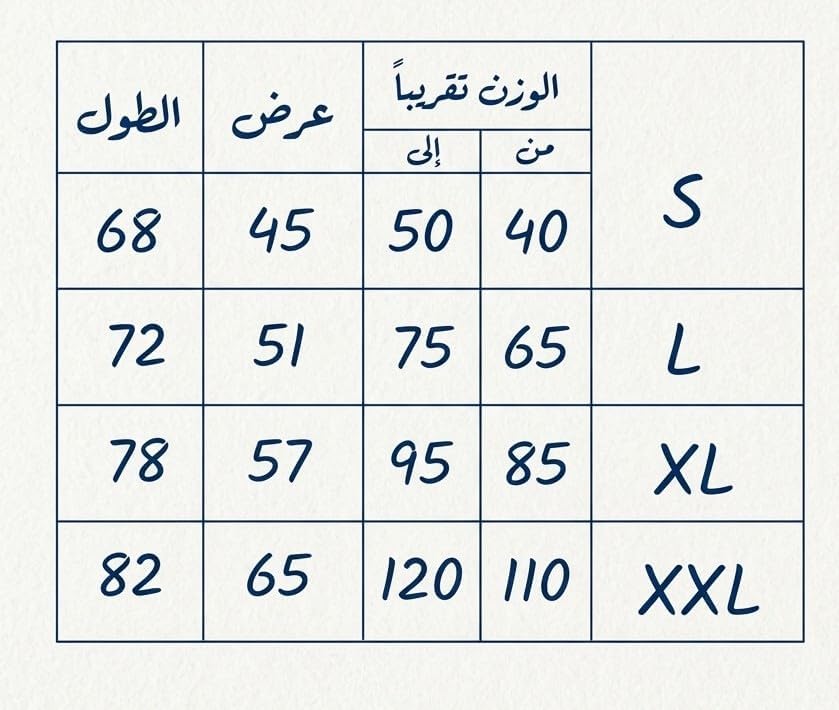 517TULTSAhL._AC_SR38 تيشيرت قطن نص كم سادة للرجال - الصورة 3
