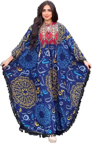 عباية للنساء من سينا إتيمان، مقاس حر، بتصميم عصري مطرز